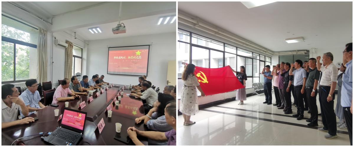 翰墨丹青頌黨恩 校地同心育新人--我校舉辦慶祝中國共產(chǎn)黨成立104周年書法交流活動(dòng)